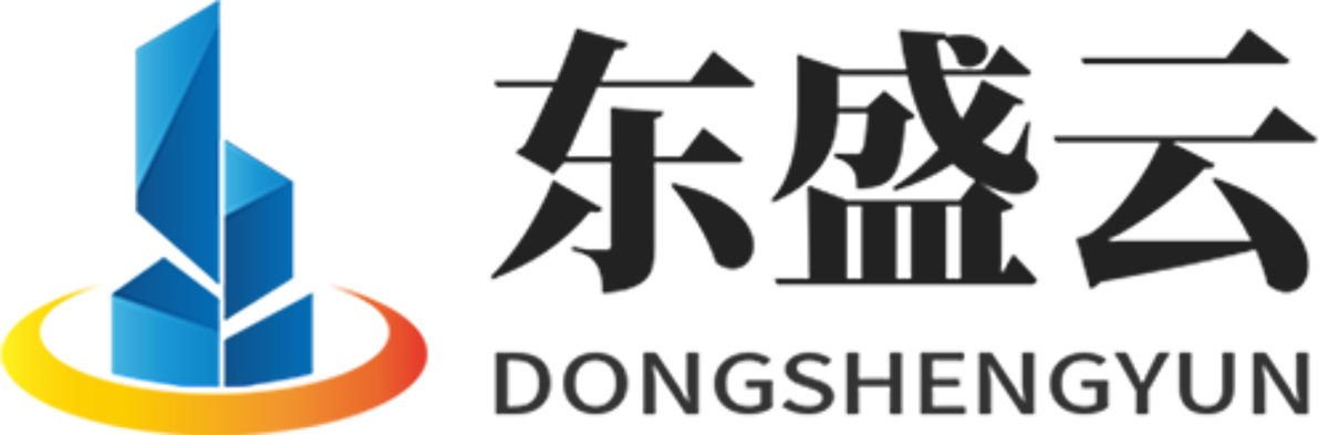 铁西东盛云强夯公司